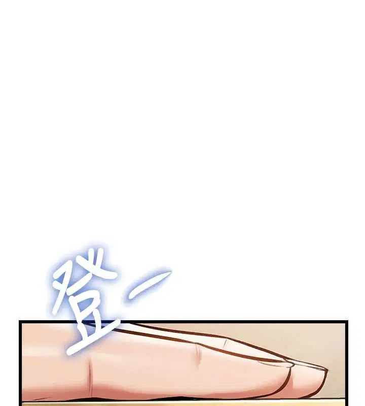 第30話-真的要玩這麼大嗎_