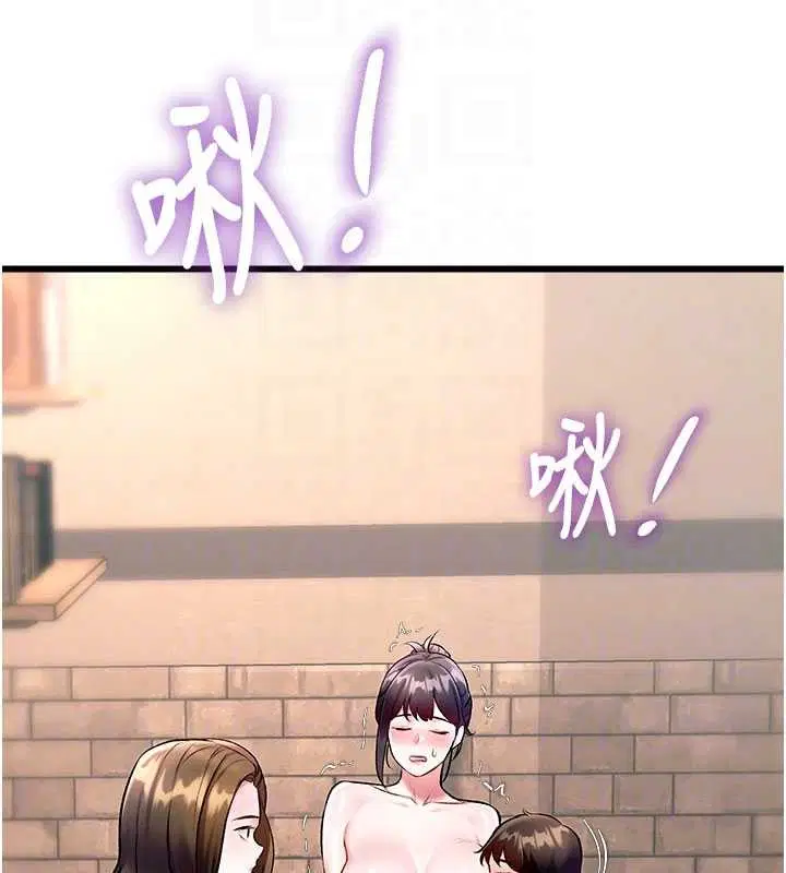 第30話-真的要玩這麼大嗎_