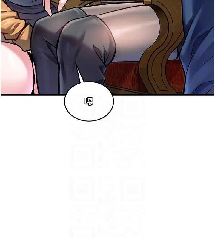 第31話-左擁右抱的密室逃脫