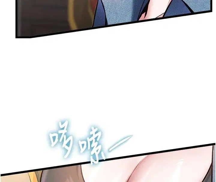 第31話-左擁右抱的密室逃脫