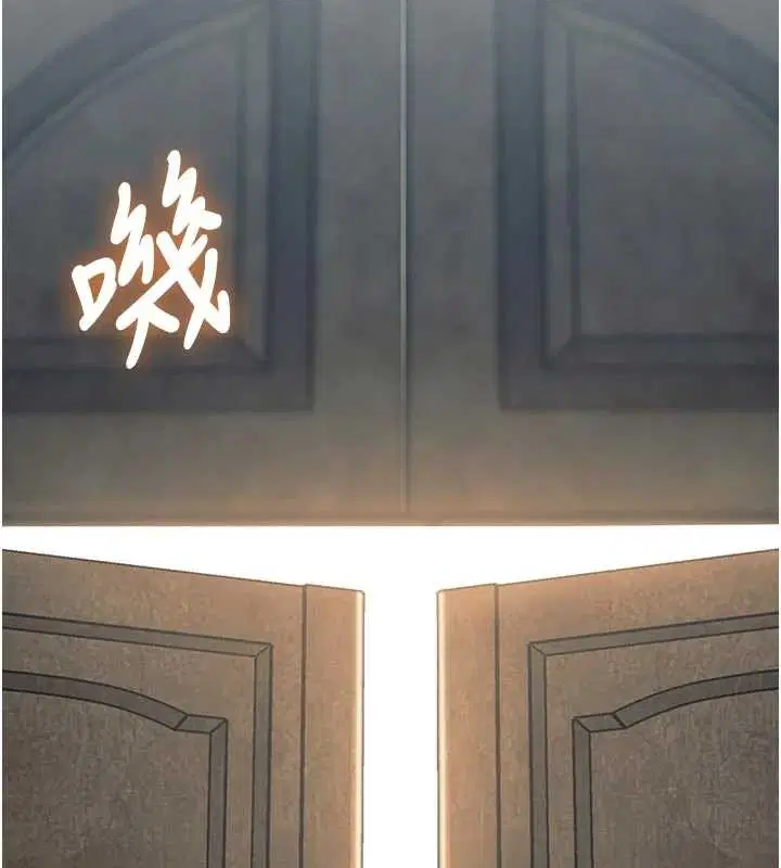 第31話-左擁右抱的密室逃脫