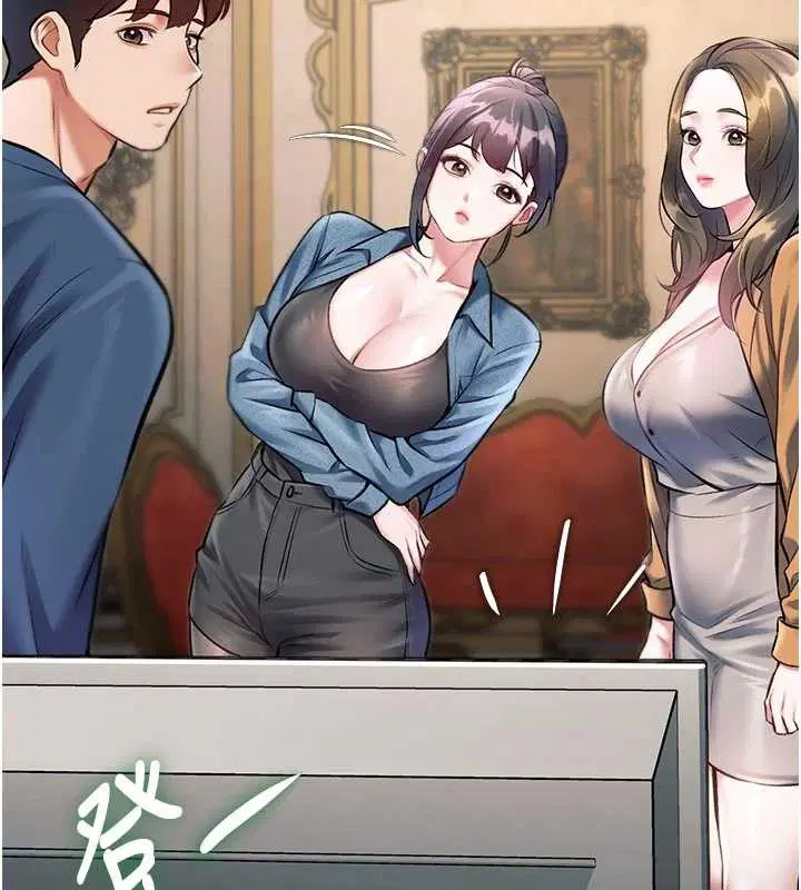 第31話-左擁右抱的密室逃脫