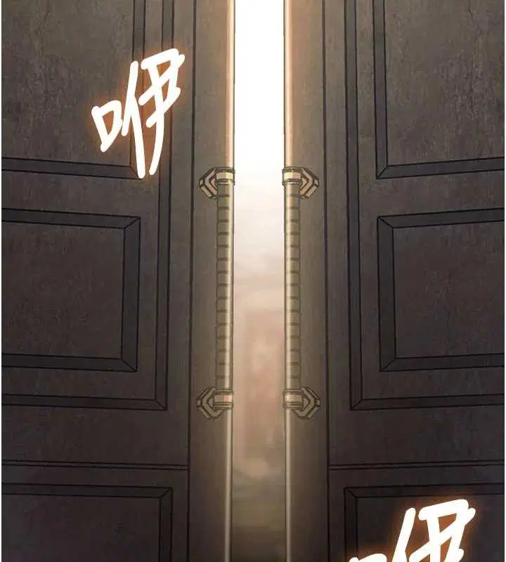 第31話-左擁右抱的密室逃脫