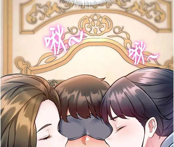 第31話-左擁右抱的密室逃脫