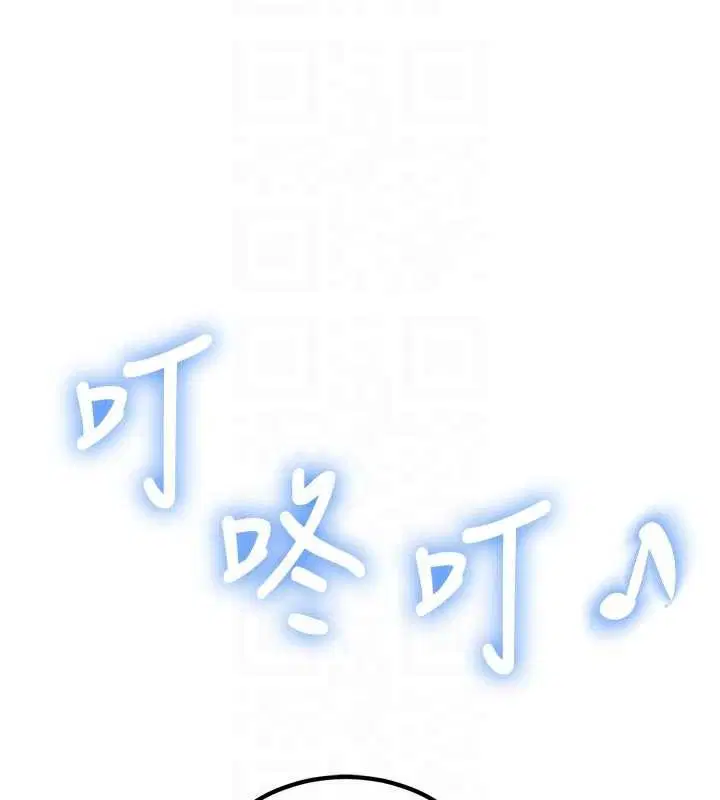 第31話-左擁右抱的密室逃脫