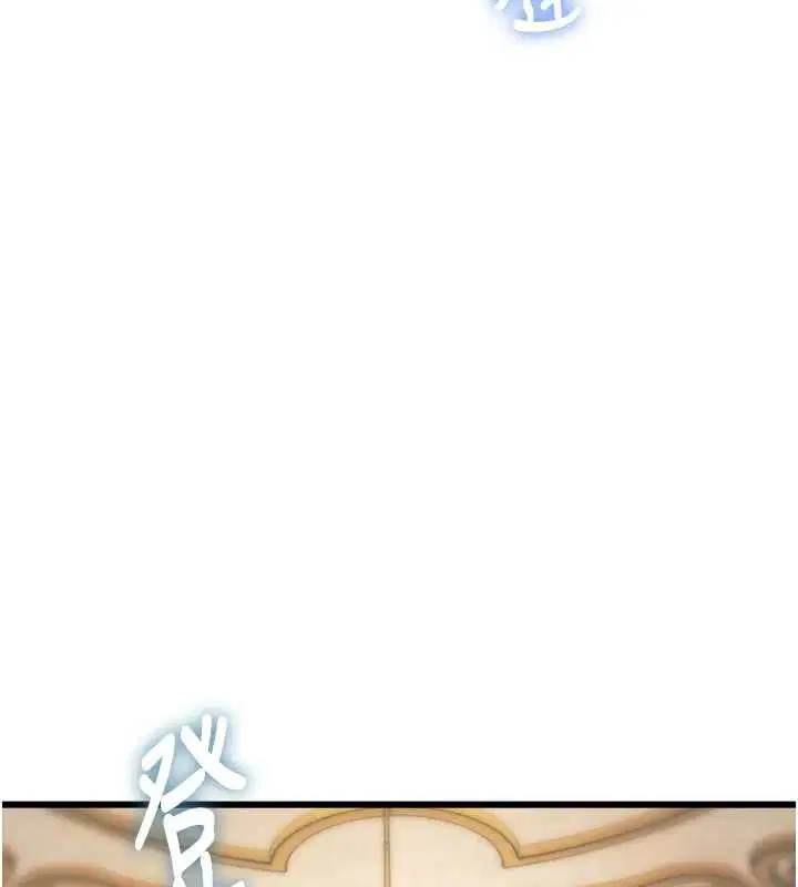 第31話-左擁右抱的密室逃脫