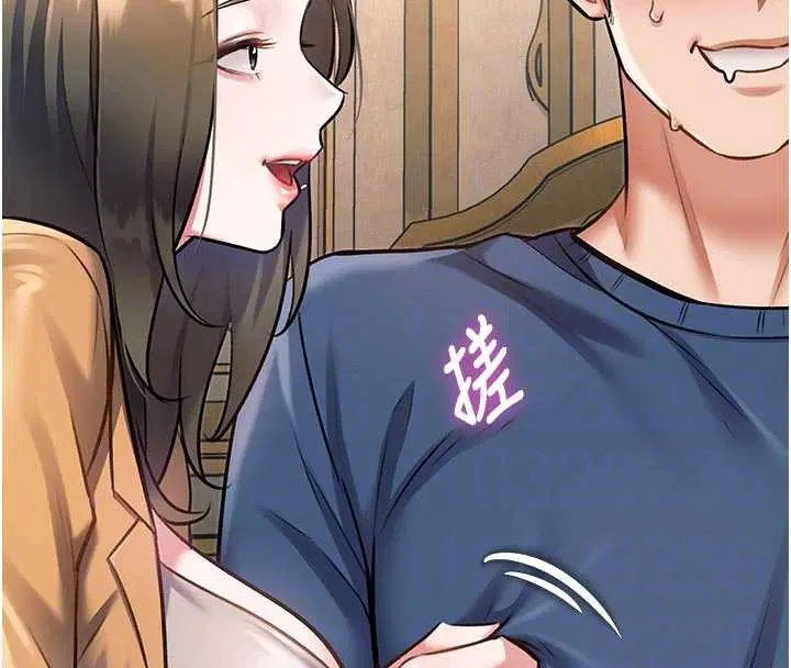 第31話-左擁右抱的密室逃脫