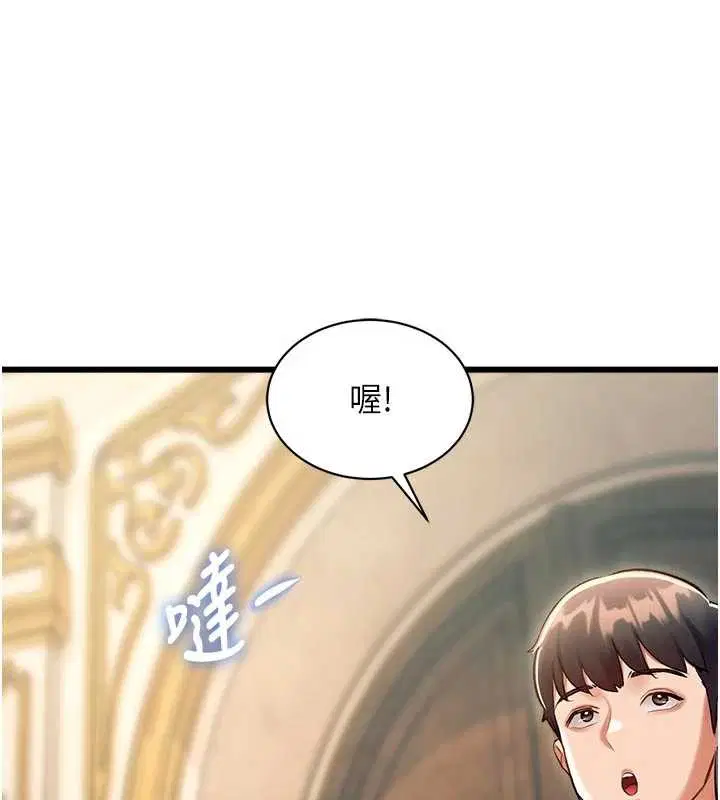 第31話