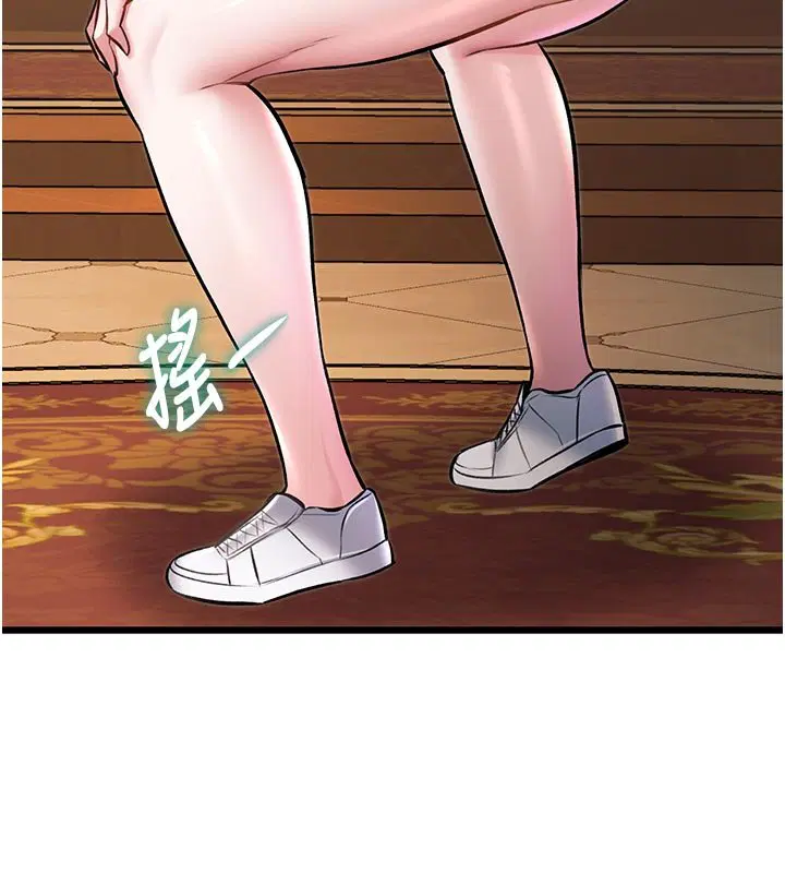 第32話-誘惑的舞會