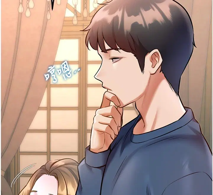 第32話-誘惑的舞會