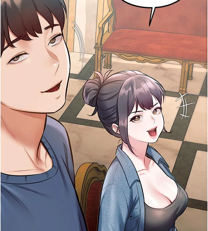 第32話-誘惑的舞會