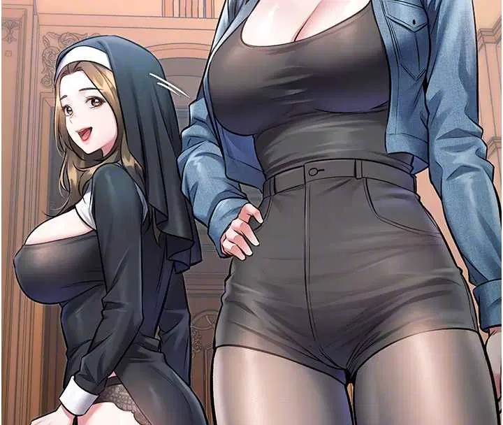 第33話-意外發現的特殊癖好