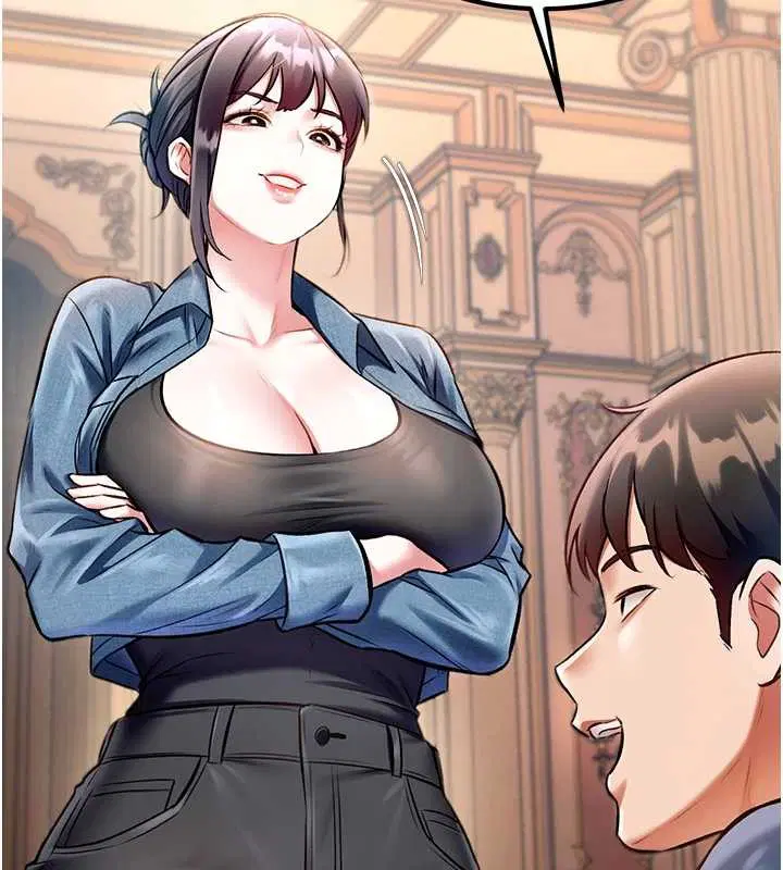 第33話-意外發現的特殊癖好