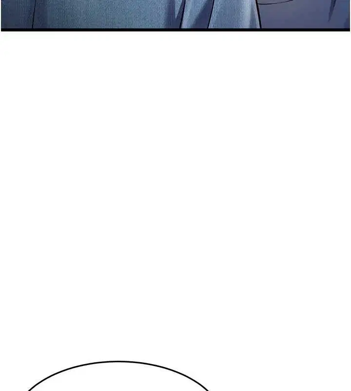 第33話-意外發現的特殊癖好