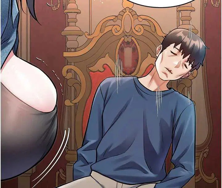 第33話-意外發現的特殊癖好