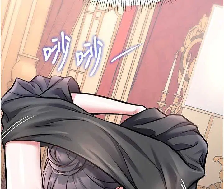 第33話-意外發現的特殊癖好