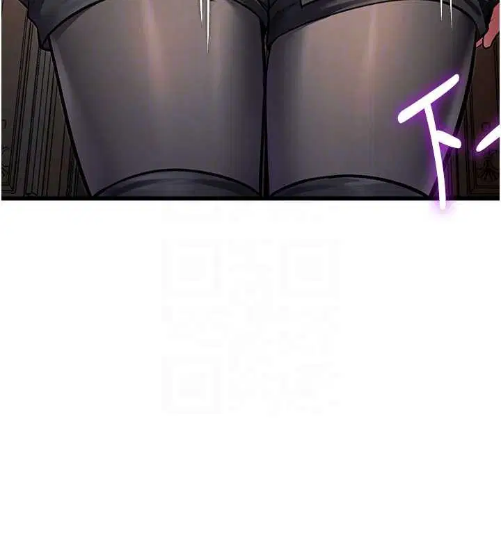 第33話-意外發現的特殊癖好