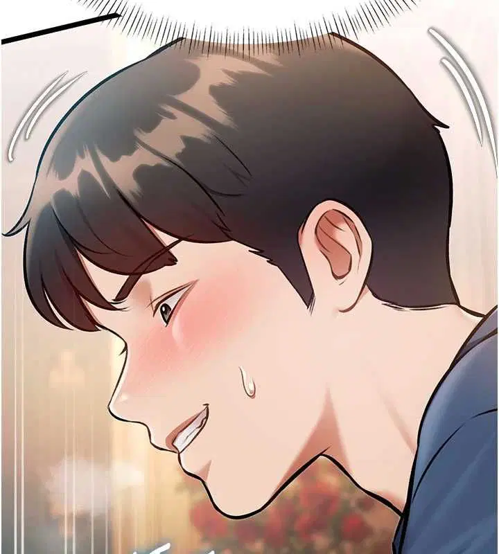 第34話-隱藏任務