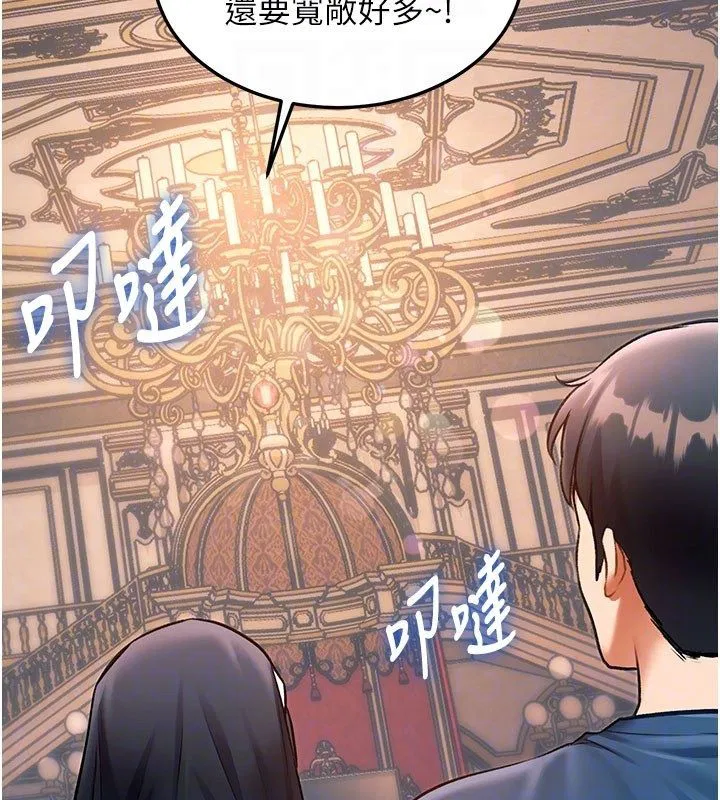第35話