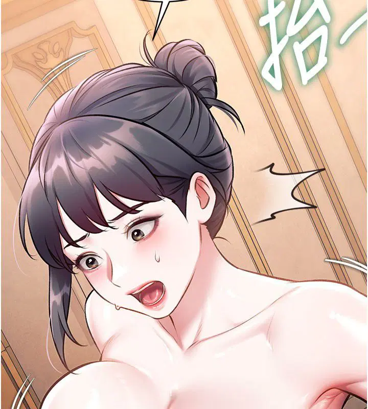 第35話