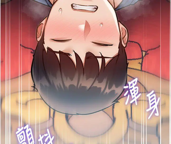 第35話