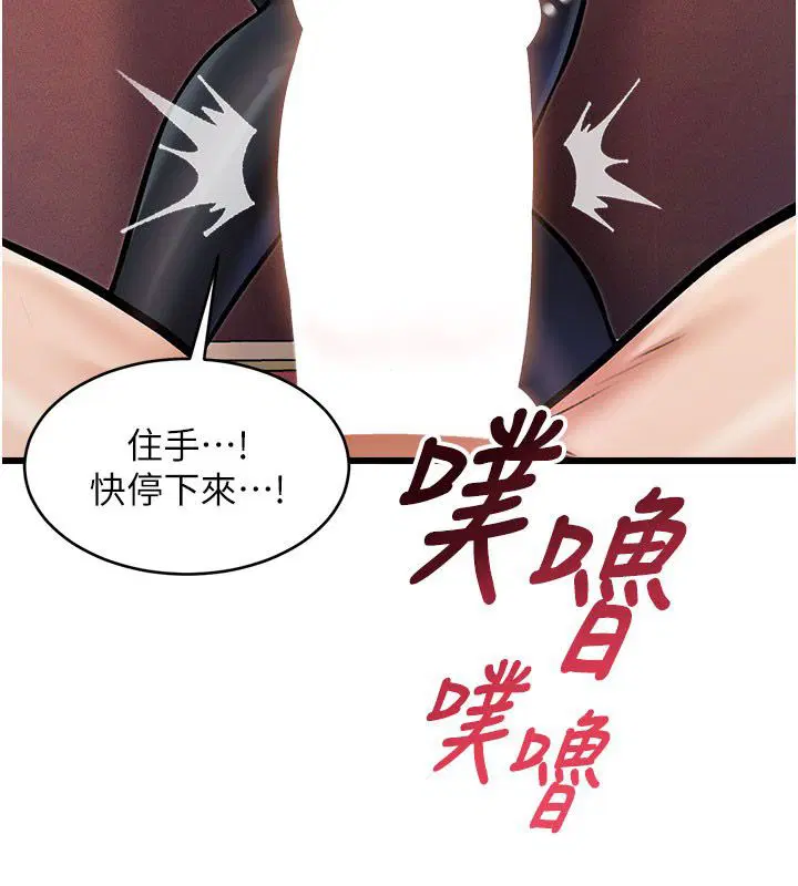 第35話