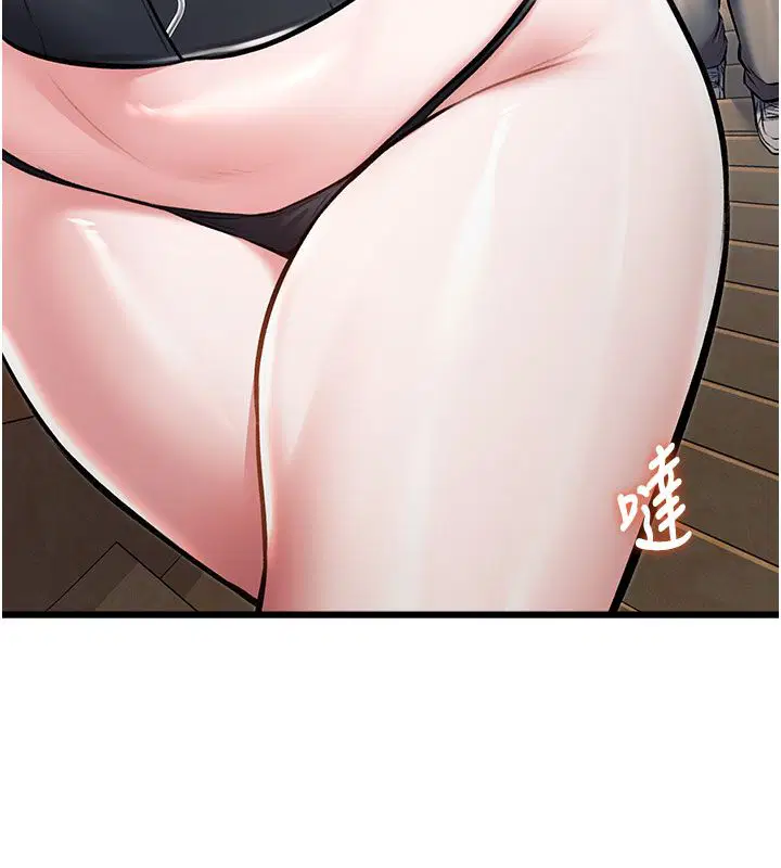 第35話-懲罰_穿上贖罪的緊身衣