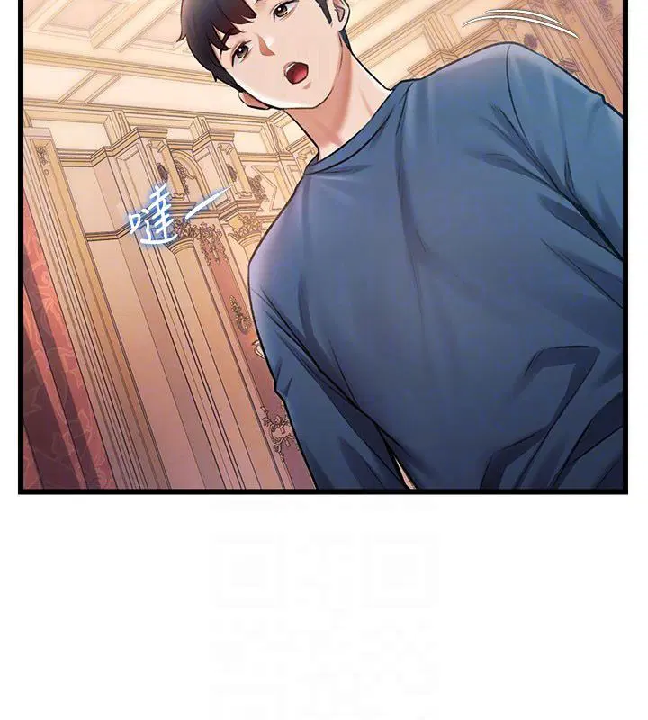第35話-懲罰_穿上贖罪的緊身衣