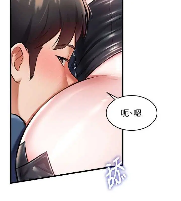 第36話-充滿悖德快感的最後關卡
