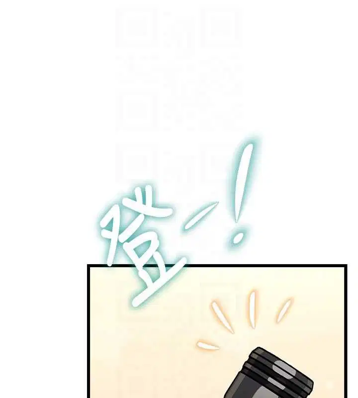第36話-充滿悖德快感的最後關卡