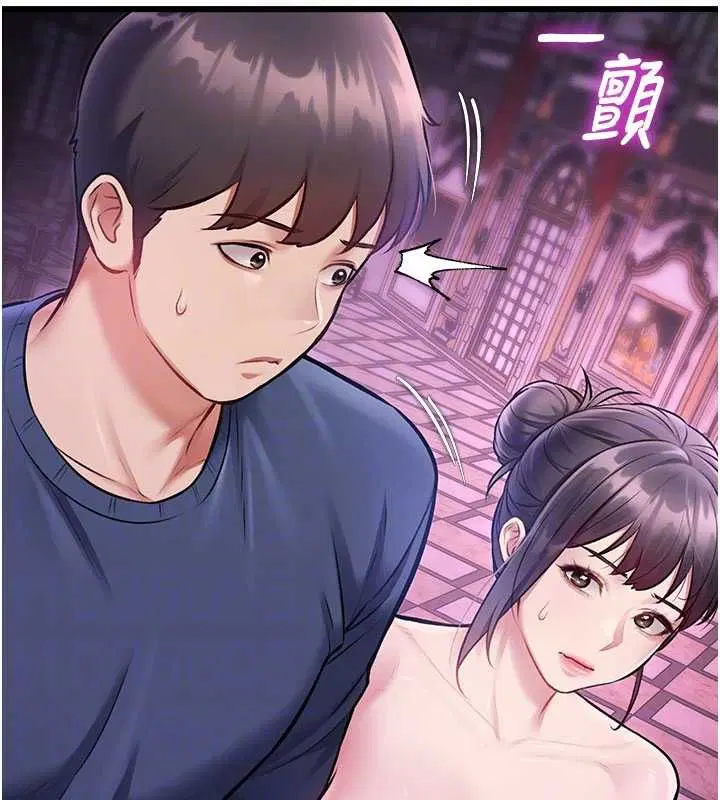 第36話-充滿悖德快感的最後關卡