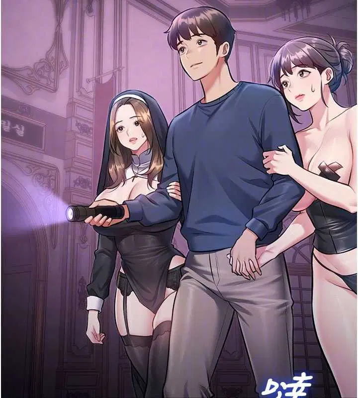 第36話