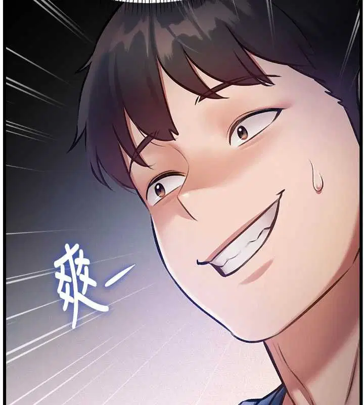 第36話