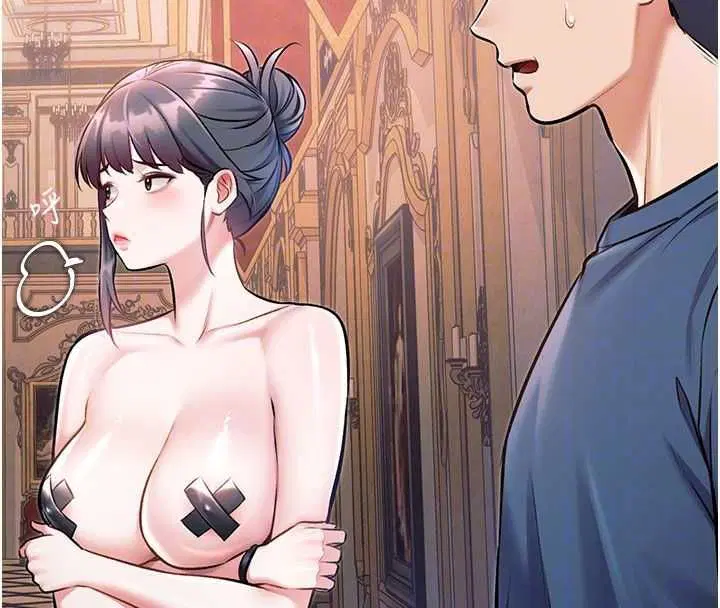 第37話-與情婦的火熱性愛