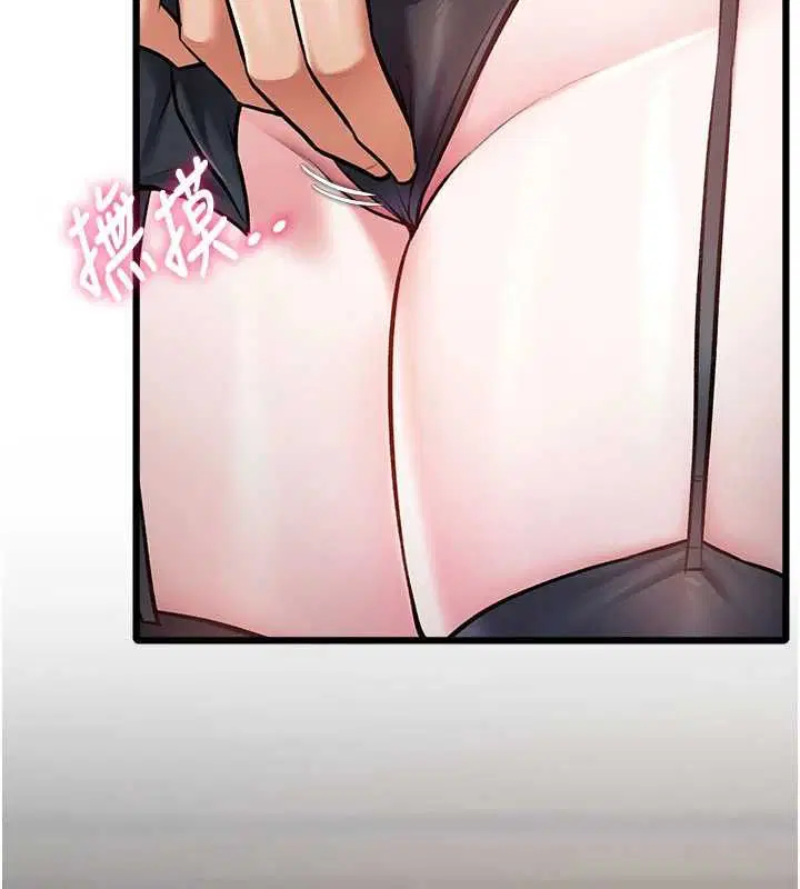 第37話-與情婦的火熱性愛