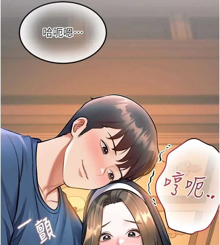 第37話