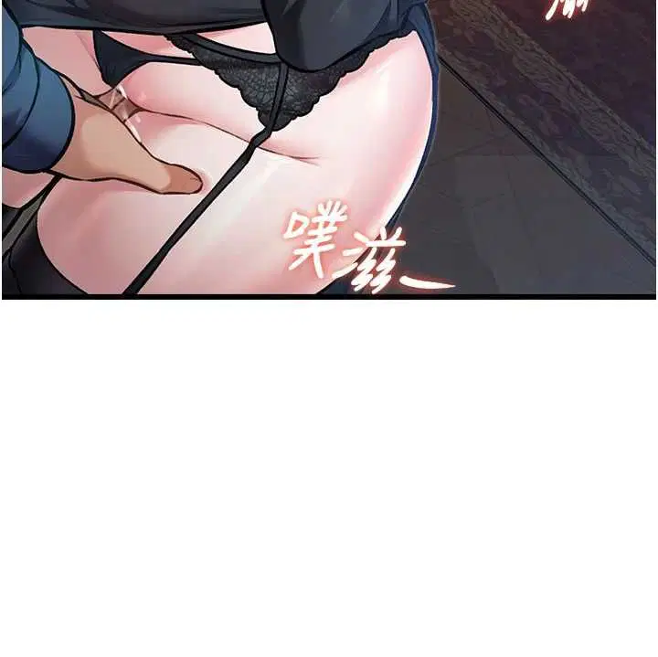第37話