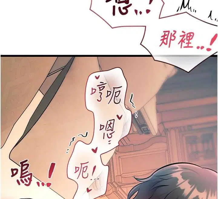 第37話