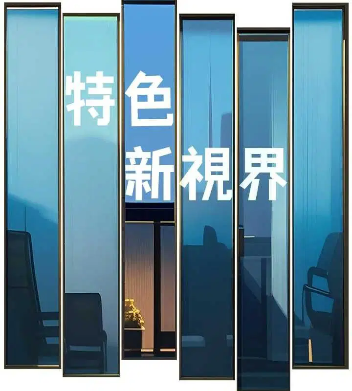 第38話-與小王的懷孕計畫
