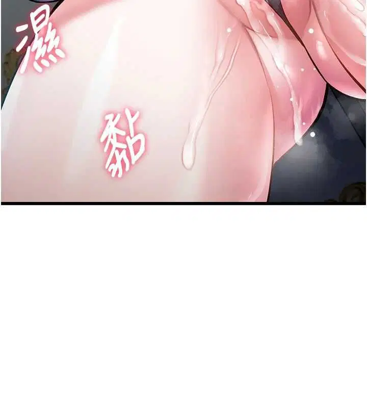 第38話-與小王的懷孕計畫