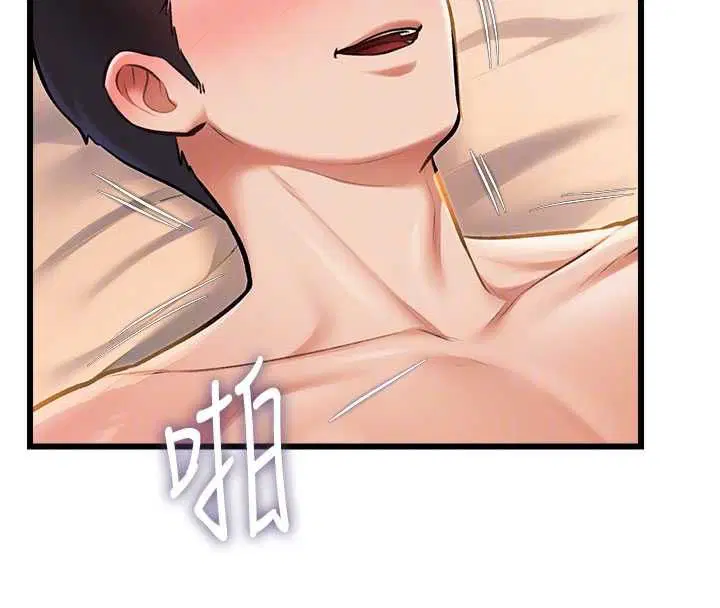 第38話-與小王的懷孕計畫