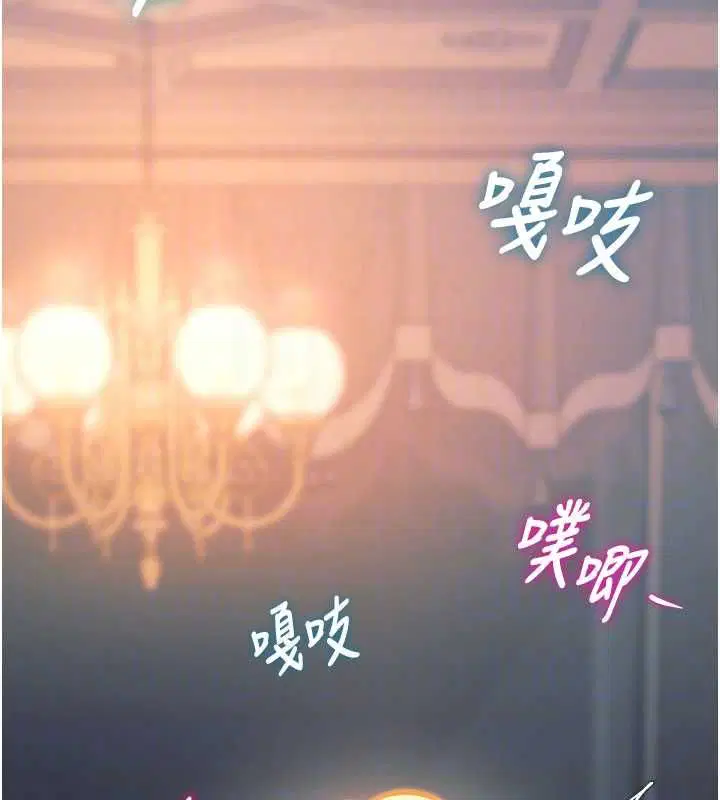 第38話-與小王的懷孕計畫