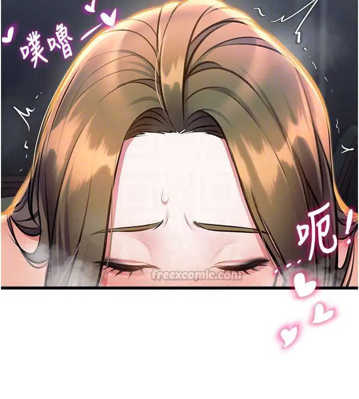 第38話-與小王的懷孕計畫