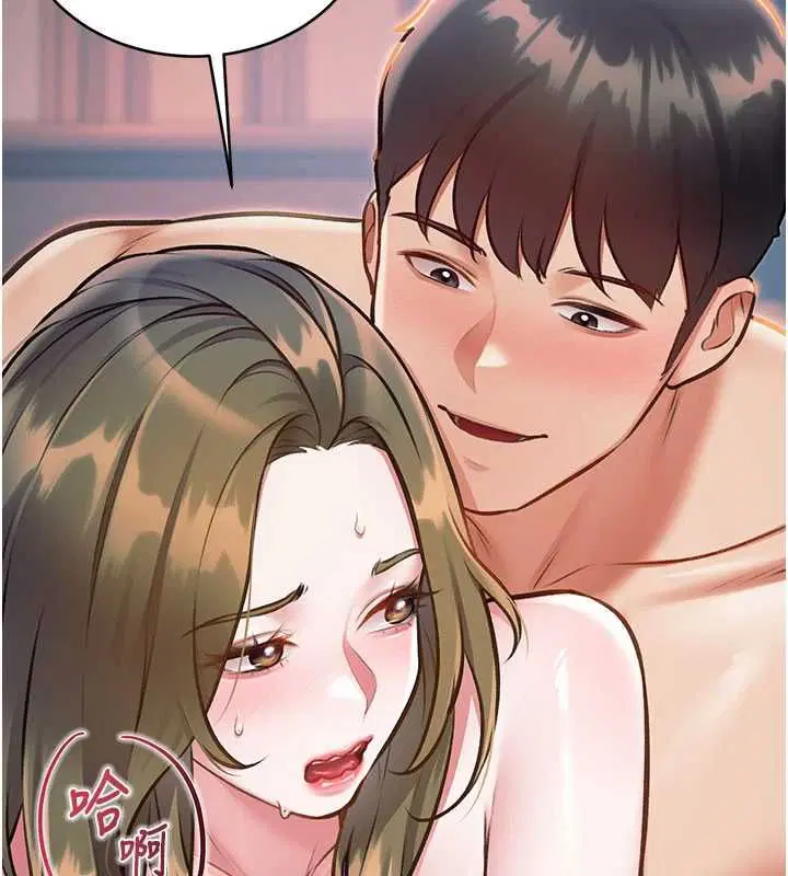第38話