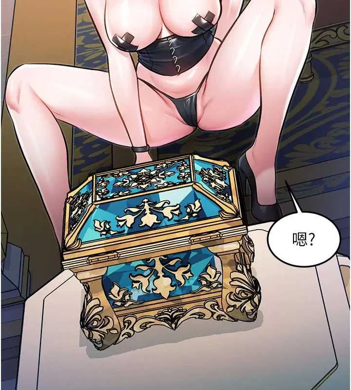 第39話