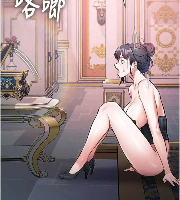 第39話