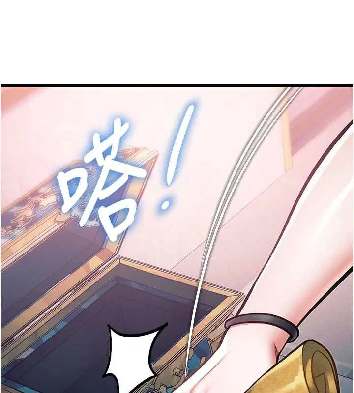 第39話