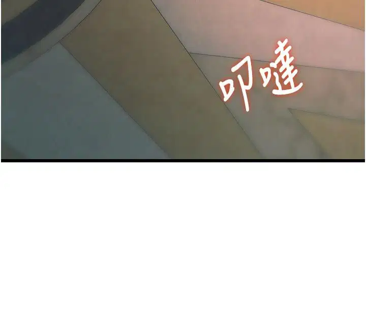 第40話-這就是說謊的懲罰