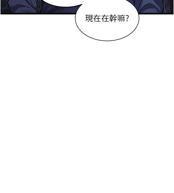 第40話
