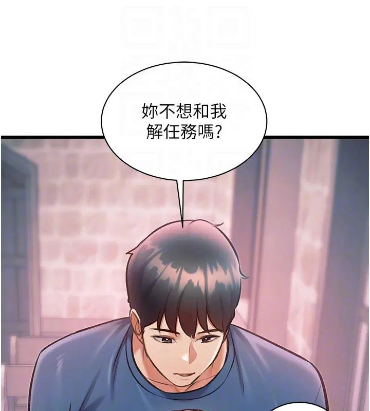 第40話